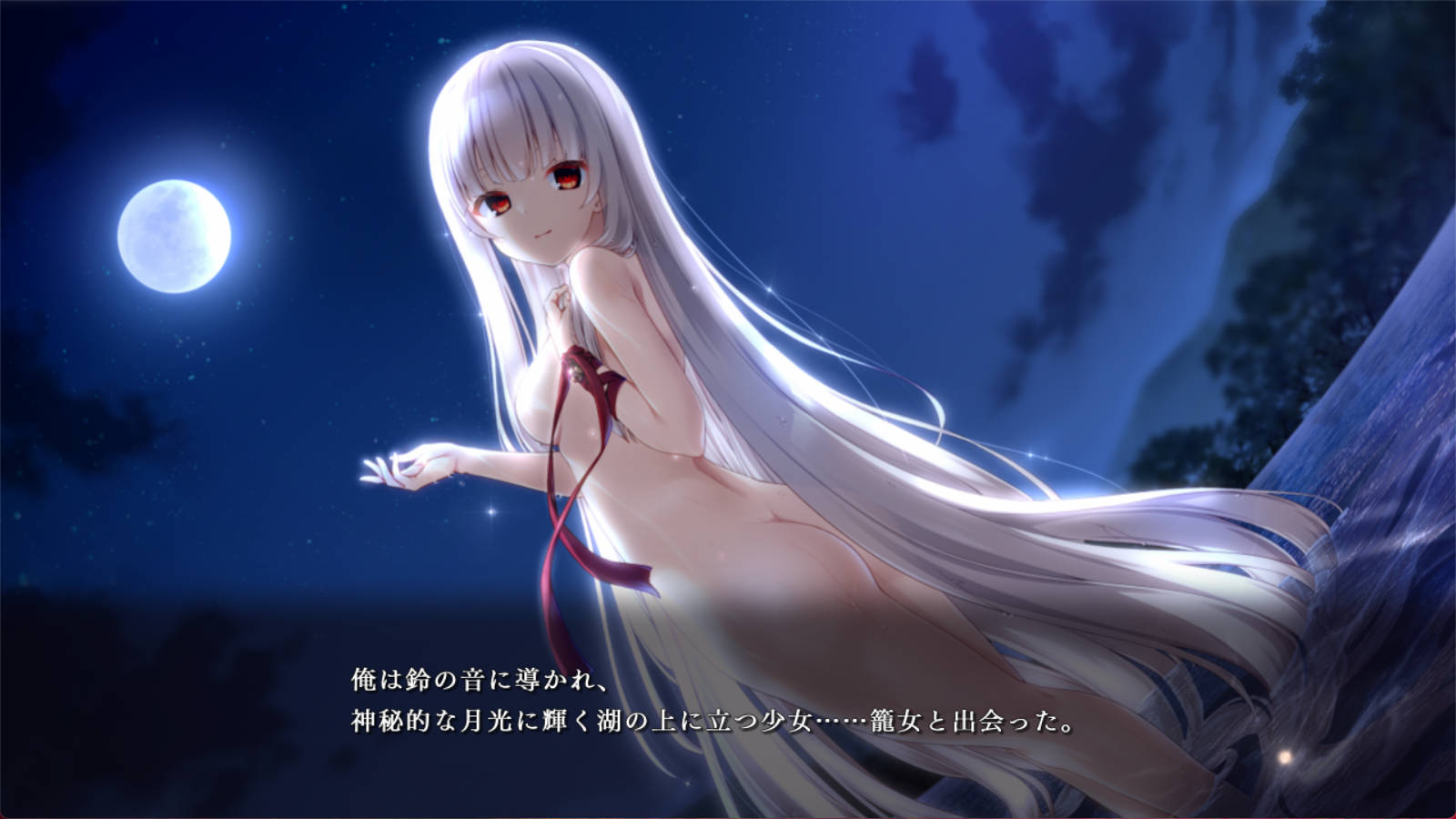 废村少女 (1).jpg