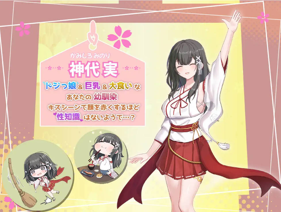 笨拙青梅竹马与温馨乡村生活 (2).jpg 笨拙青梅竹马与温馨乡村生活 (2).jpg