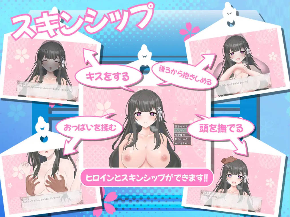 笨拙青梅竹马与温馨乡村生活 (5).jpg 笨拙青梅竹马与温馨乡村生活 (5).jpg