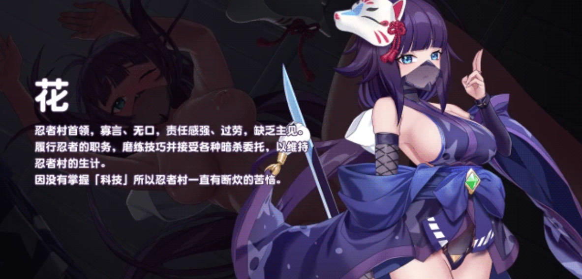 傲慢的怪兽公主与名侦探使魔 (5).jpg 傲慢的怪兽公主与名侦探使魔 (5).jpg