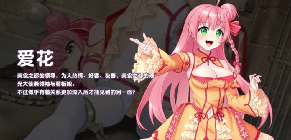 傲慢的怪兽公主与名侦探使魔 (3).jpg 傲慢的怪兽公主与名侦探使魔 (3).jpg