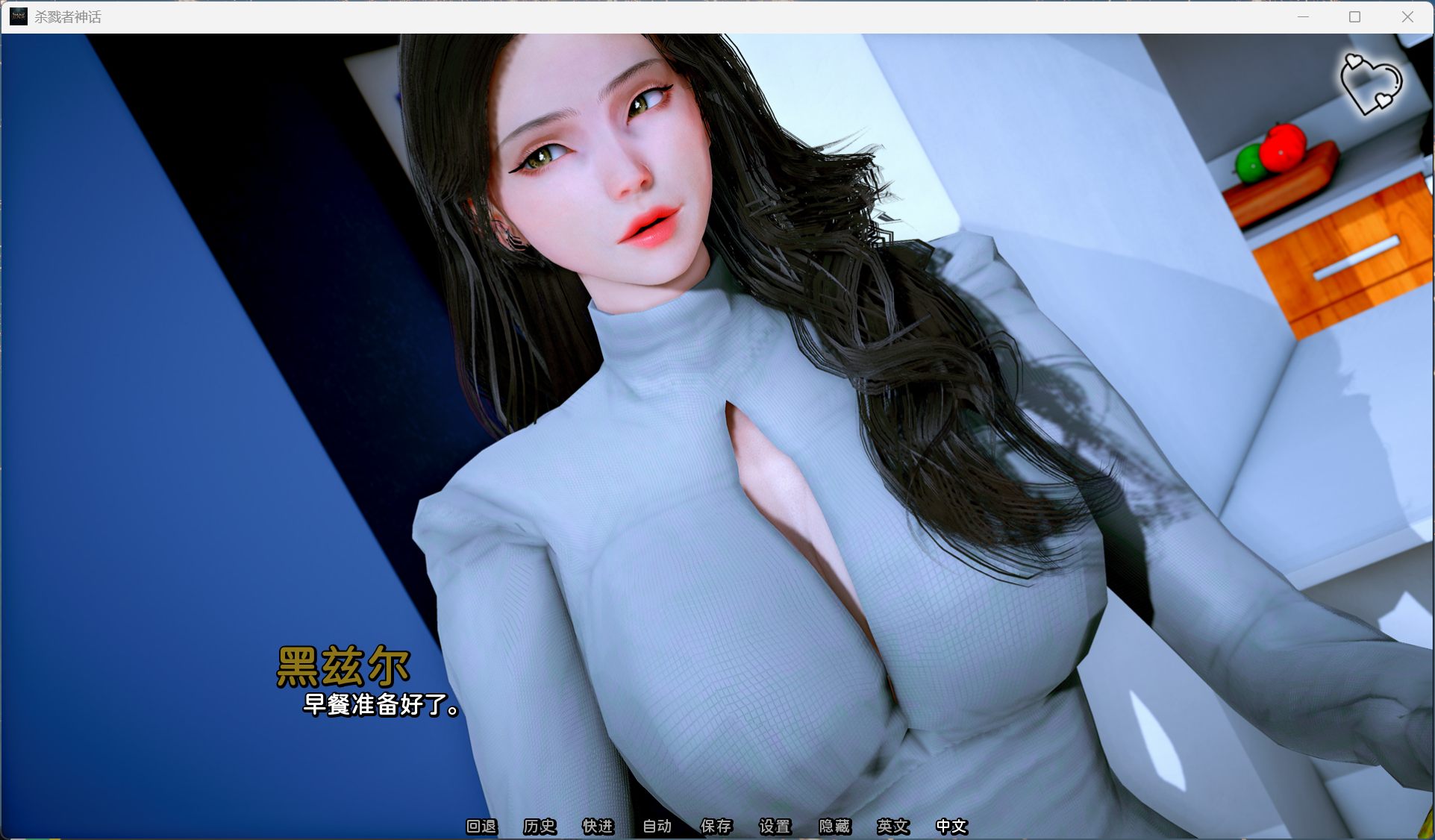 杀戮者神话 (1).jpg