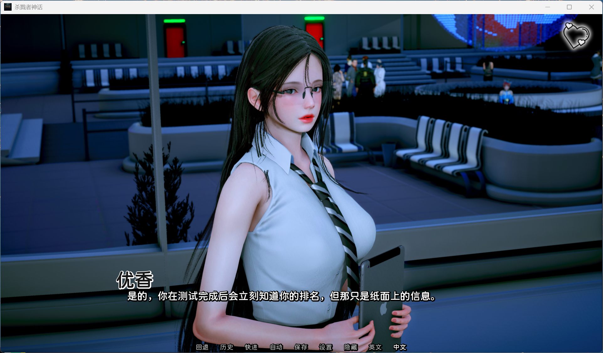 杀戮者神话 (4).jpg