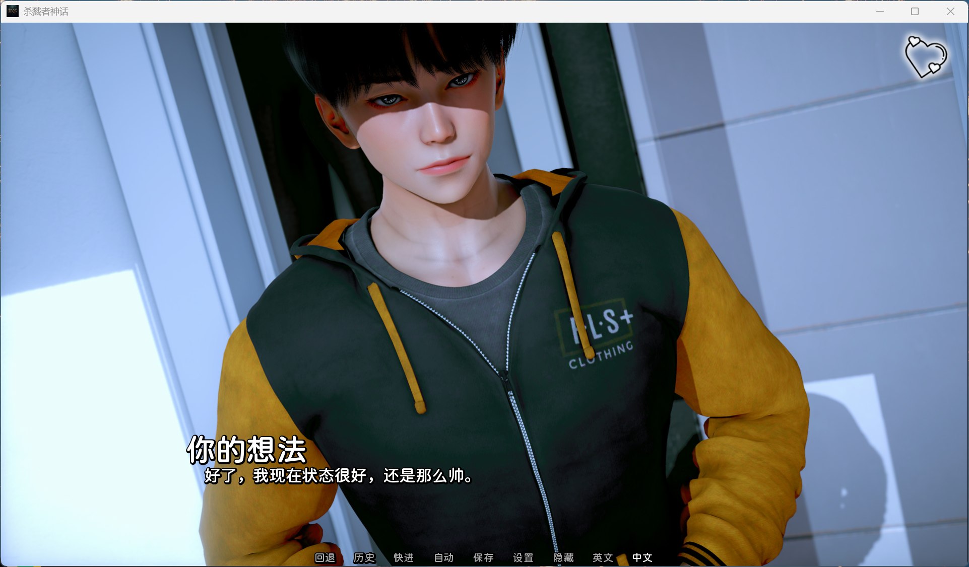 杀戮者神话 (2).jpg