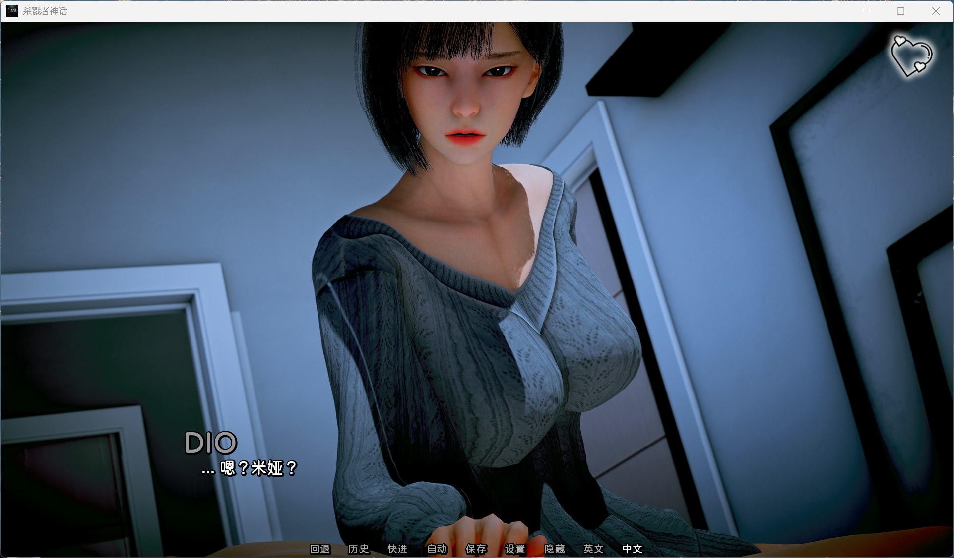 杀戮者神话 (3).jpg