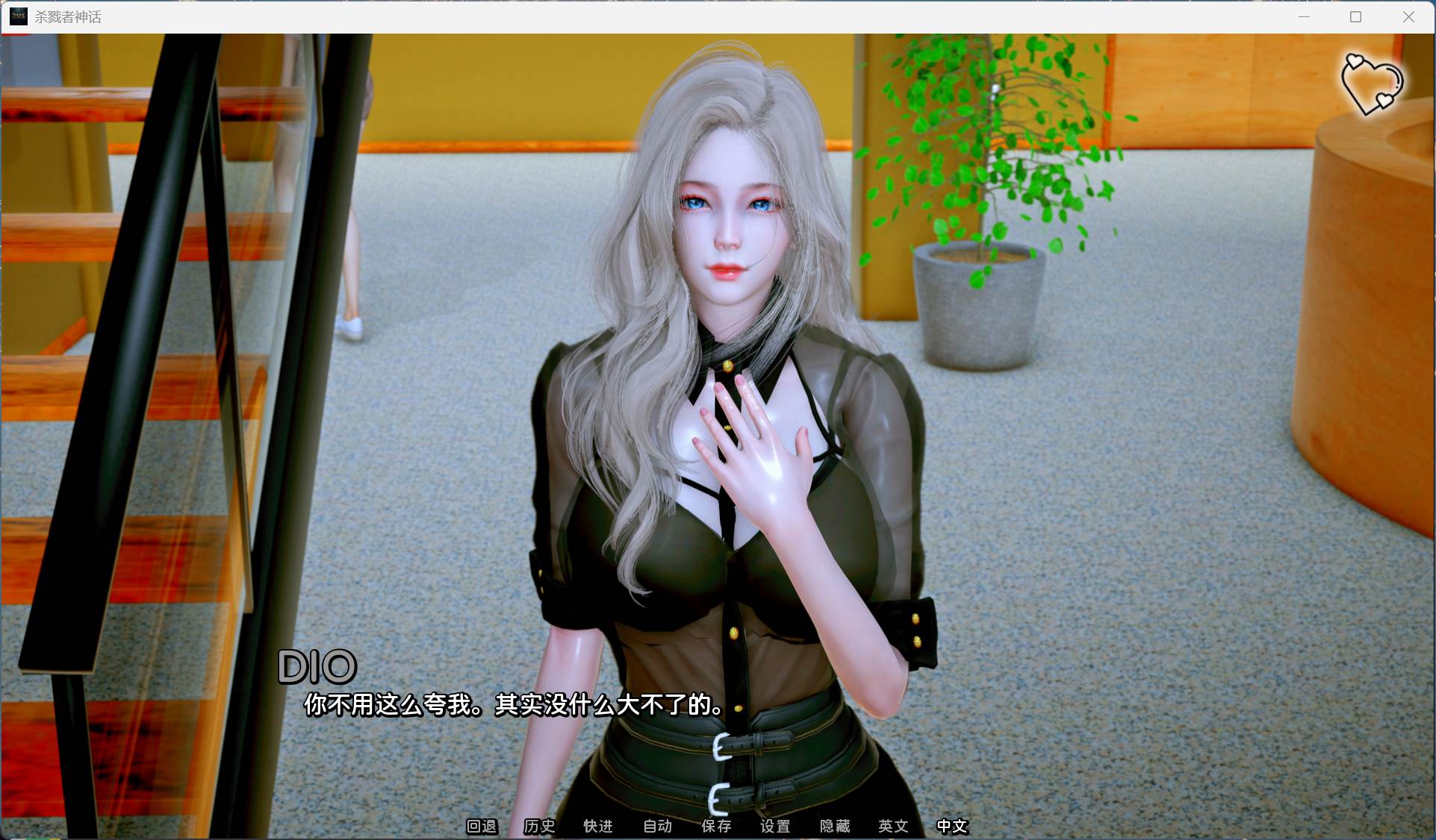 杀戮者神话 (6).jpg