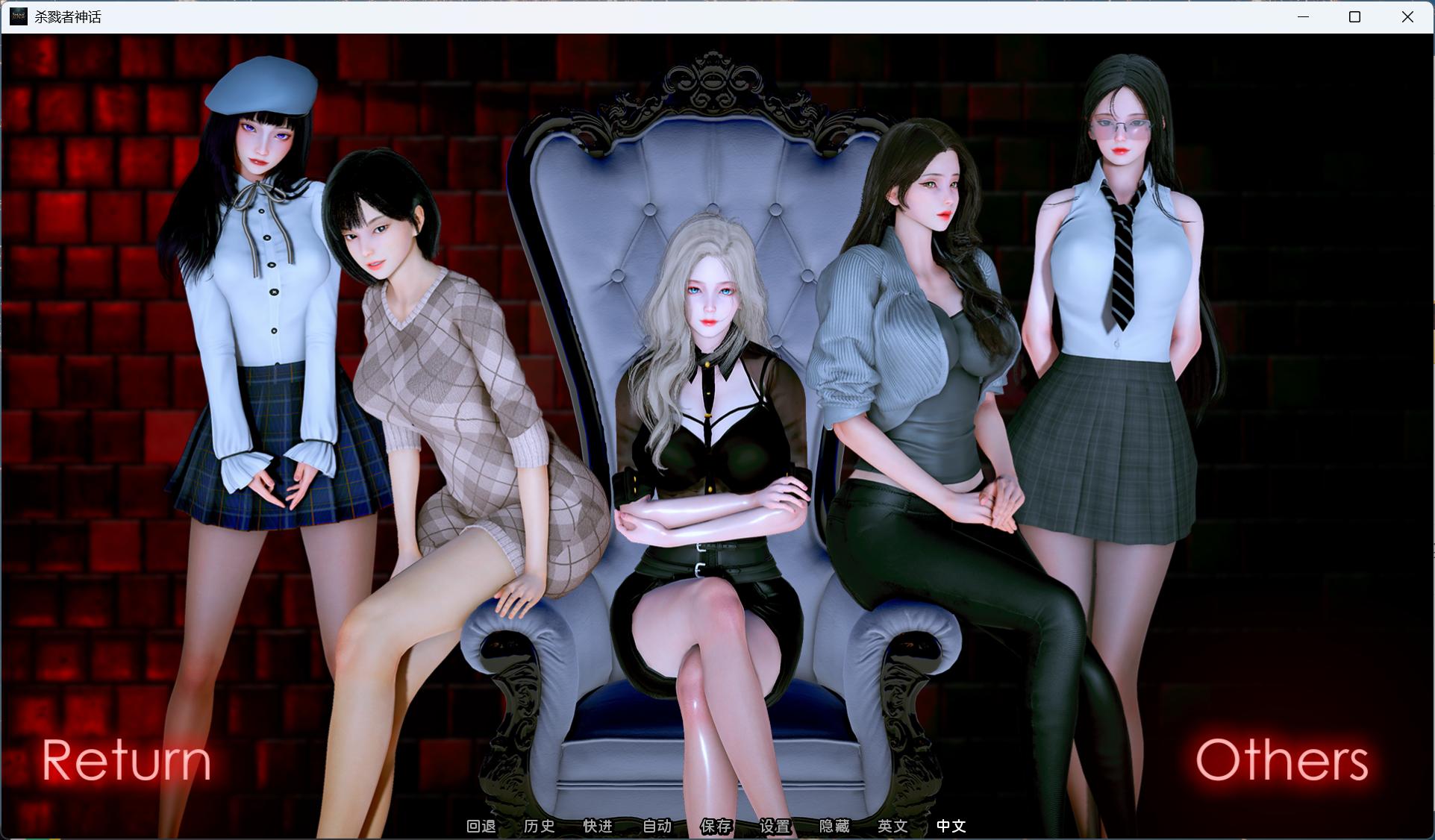 杀戮者神话 (8).jpg