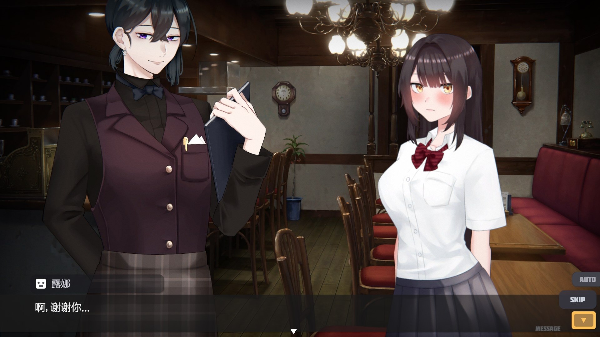 家出少女模拟器 (4).jpg 家出少女模拟器 (4).jpg