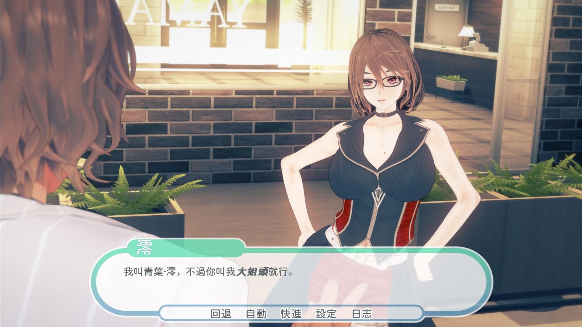 热带 tropicali 1.0 (4).jpg