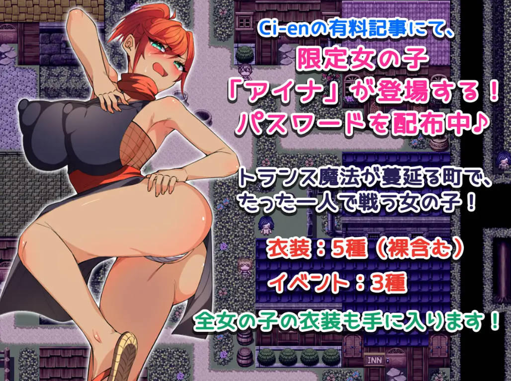 穿越幻想 (5).jpg 穿越幻想 (5).jpg