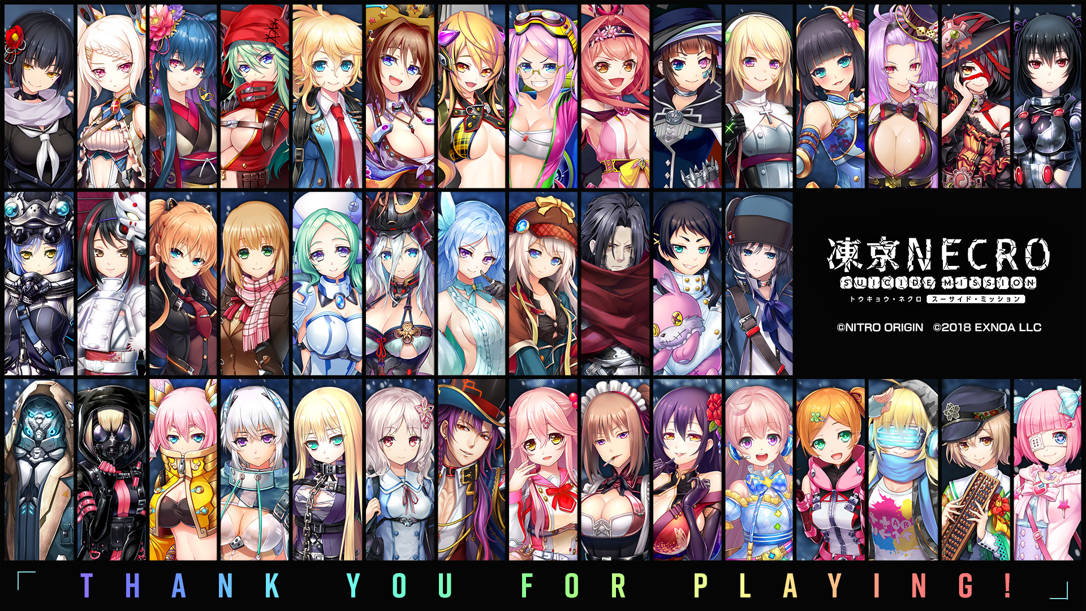 [日式RPG/动态/离线版] 凍京NECRO＜トウキョウ・ネクロ＞DMM离线版 汉化版+全CG存档 [8.80G]