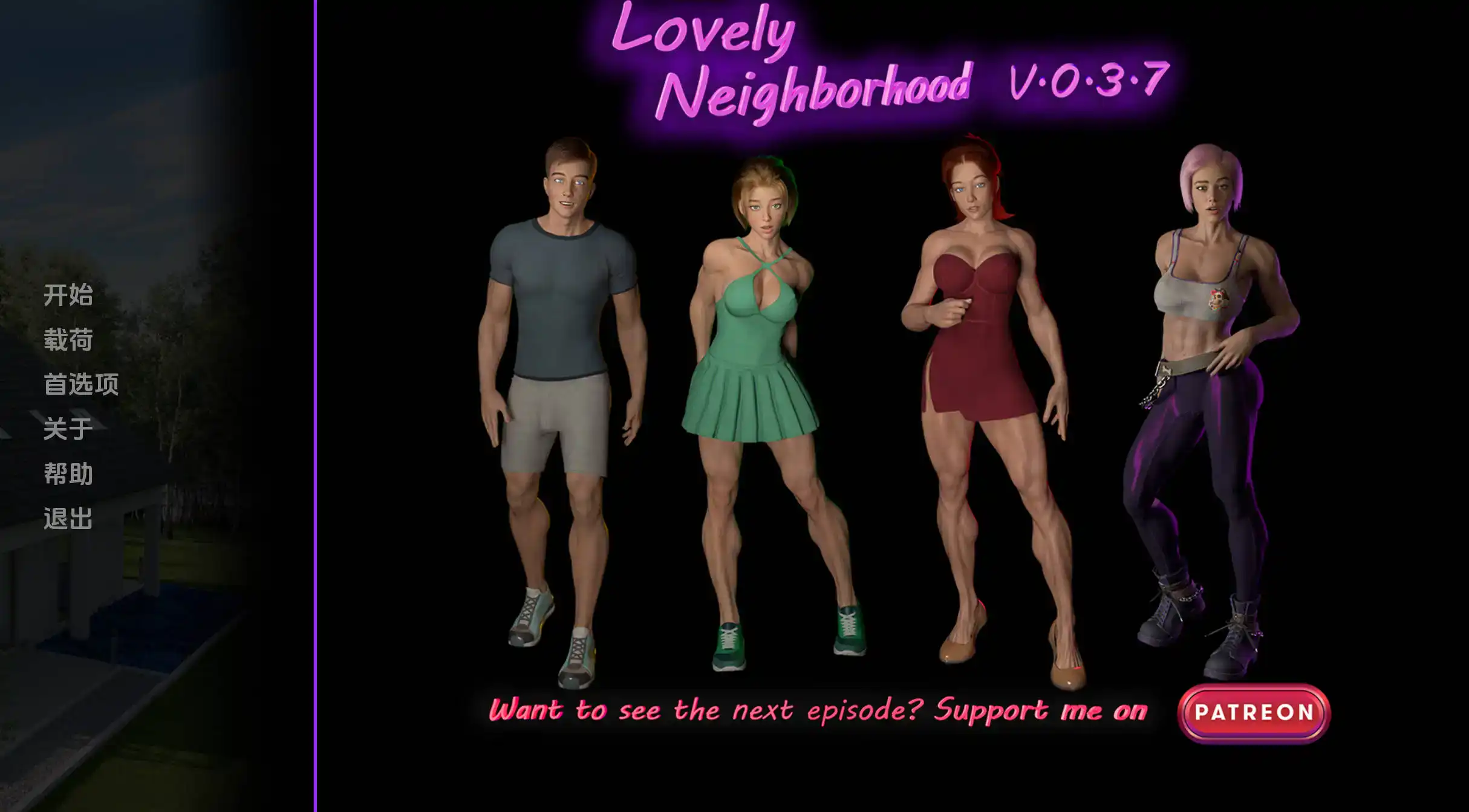 89580dfc-6a03-4177-8f7d-085639161e41.png 89580dfc-6a03-4177-8f7d-085639161e41.png