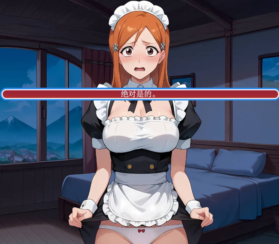 淫荡的灵魂 (2).jpg