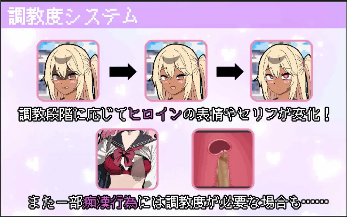 所以我要当痴汉 (5).jpg 所以我要当痴汉 (5).jpg