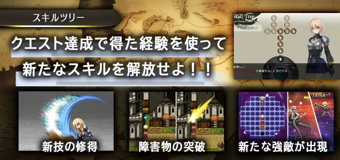 龙与大剑 (3).jpg 龙与大剑 (3).jpg