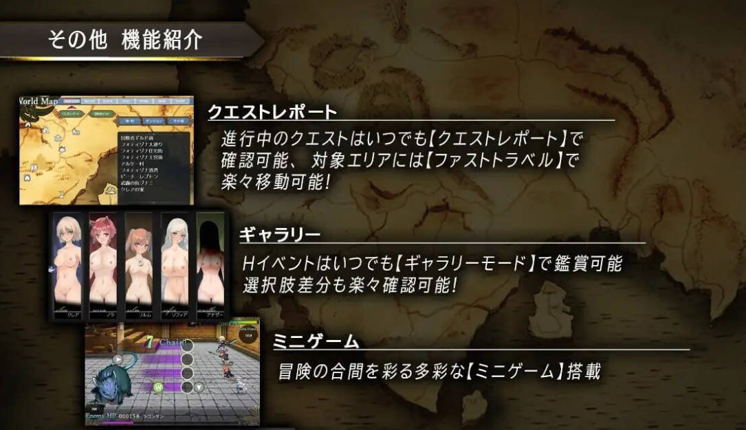 龙与大剑 (6).jpg 龙与大剑 (6).jpg