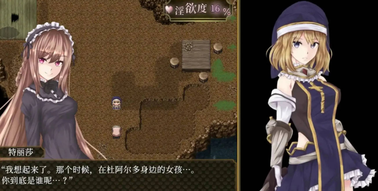 噬欲之书 (4).jpg 噬欲之书 (4).jpg