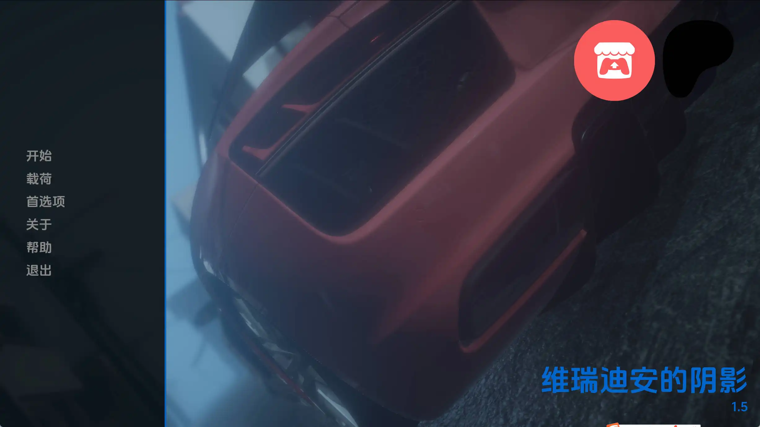 e912920f-aecd-4236-a9c6-48b43bcf1209.png e912920f-aecd-4236-a9c6-48b43bcf1209.png