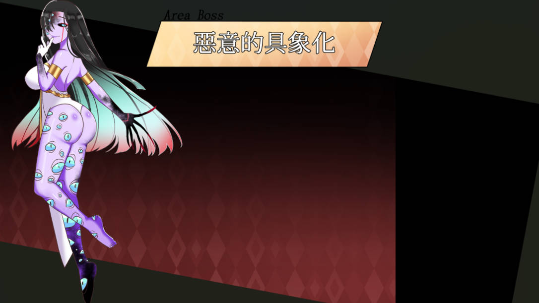 [回合RPG/动态/新作/PC] 失落之白 EP2 躲藏于黑暗中的人们 ST官方中文 [1.5G]