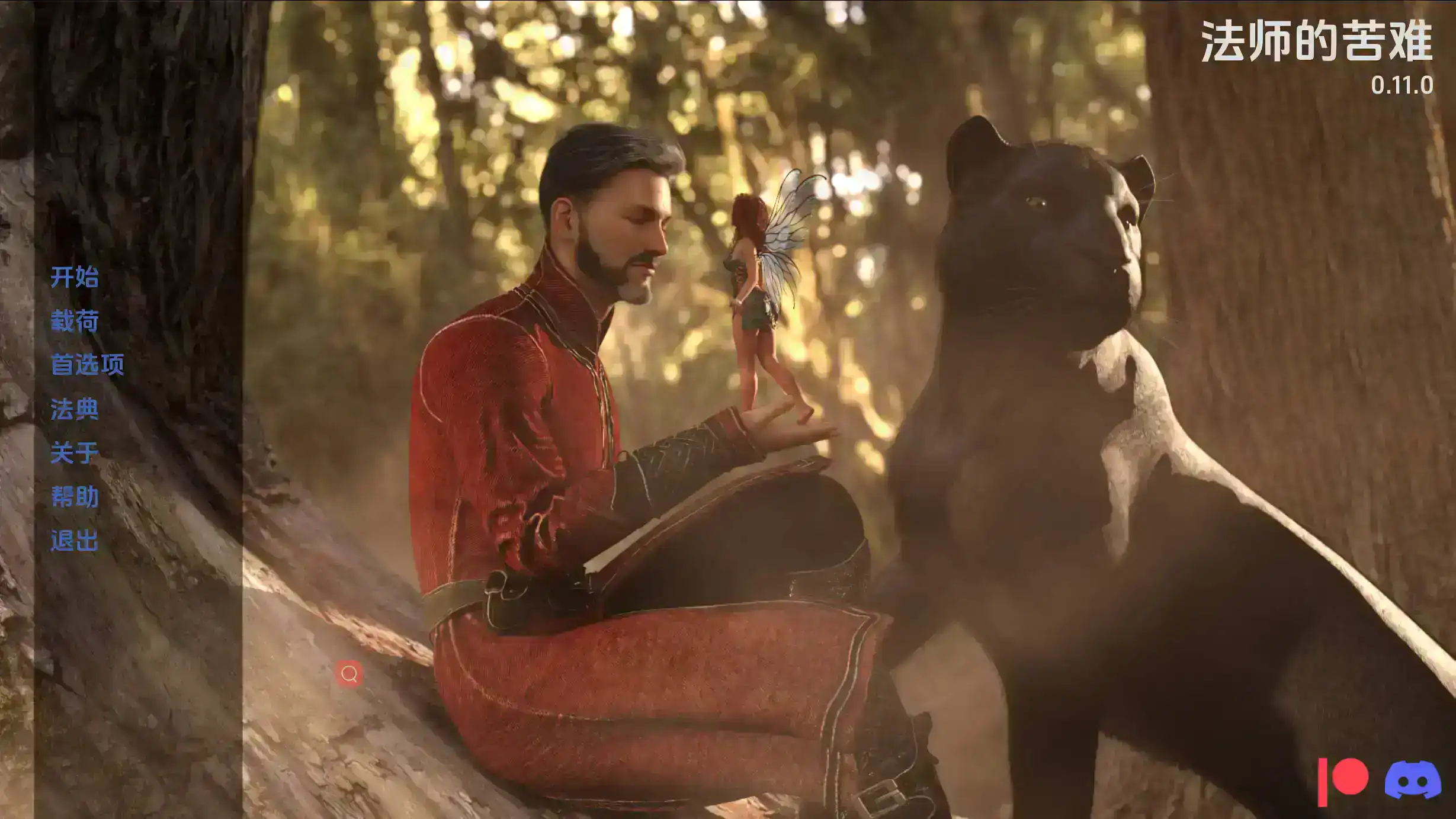 ce4c3981-8816-4e43-9d03-114816edce7b.png ce4c3981-8816-4e43-9d03-114816edce7b.png