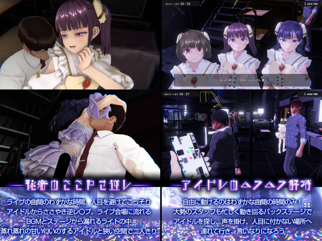 偶像演唱会 (6).jpg 偶像演唱会 (6).jpg