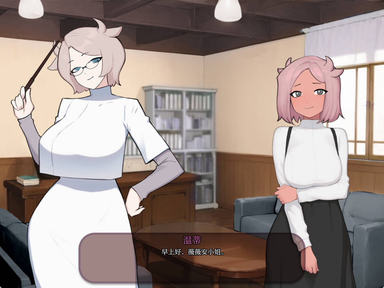 牛奶大学0.3.1 (1).jpg