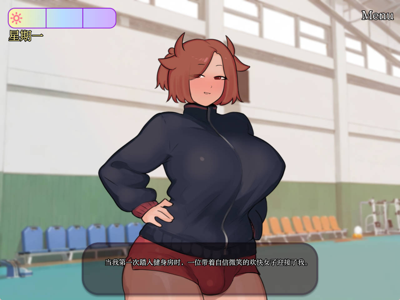 牛奶大学0.3.1 (2).jpg