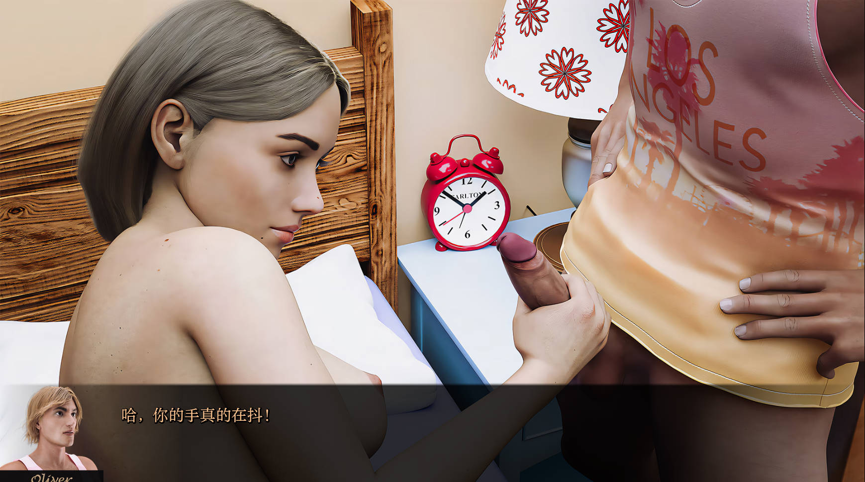 特殊要求：在腐败之网中 (2).jpg