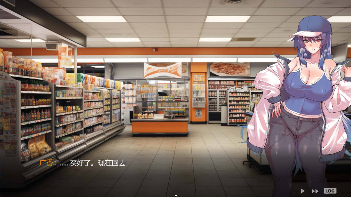 冻堂弘卡之隶雄谭 (3).jpg 冻堂弘卡之隶雄谭 (3).jpg