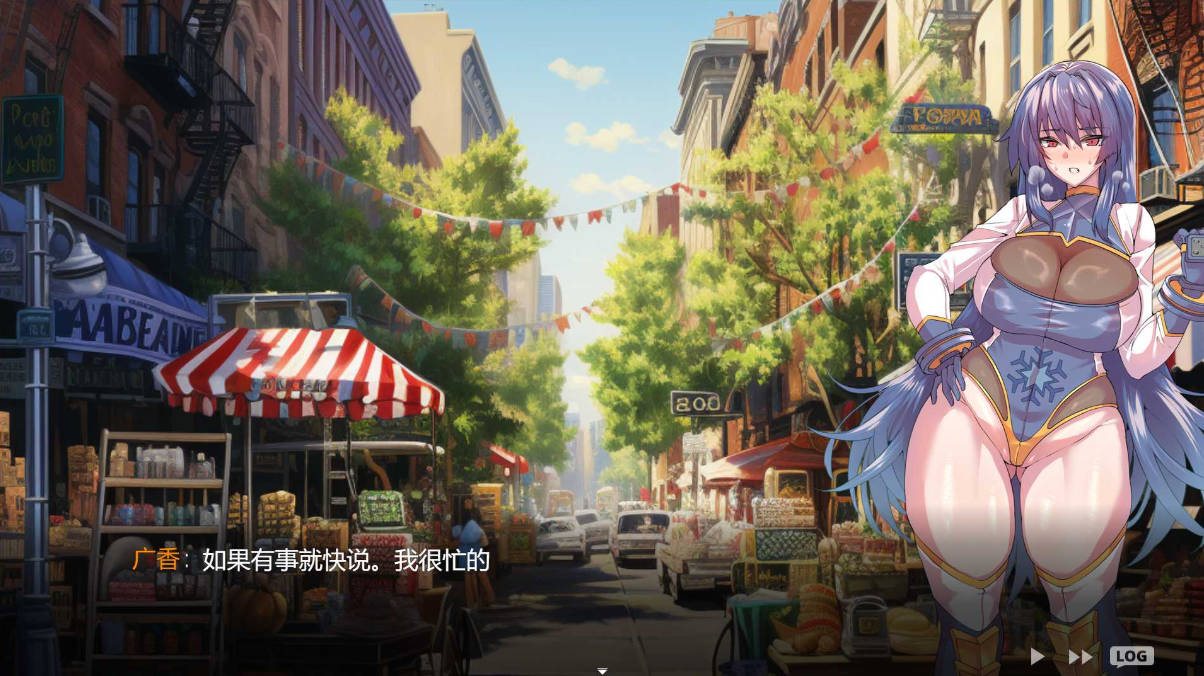 冻堂弘卡之隶雄谭 (4).jpg 冻堂弘卡之隶雄谭 (4).jpg