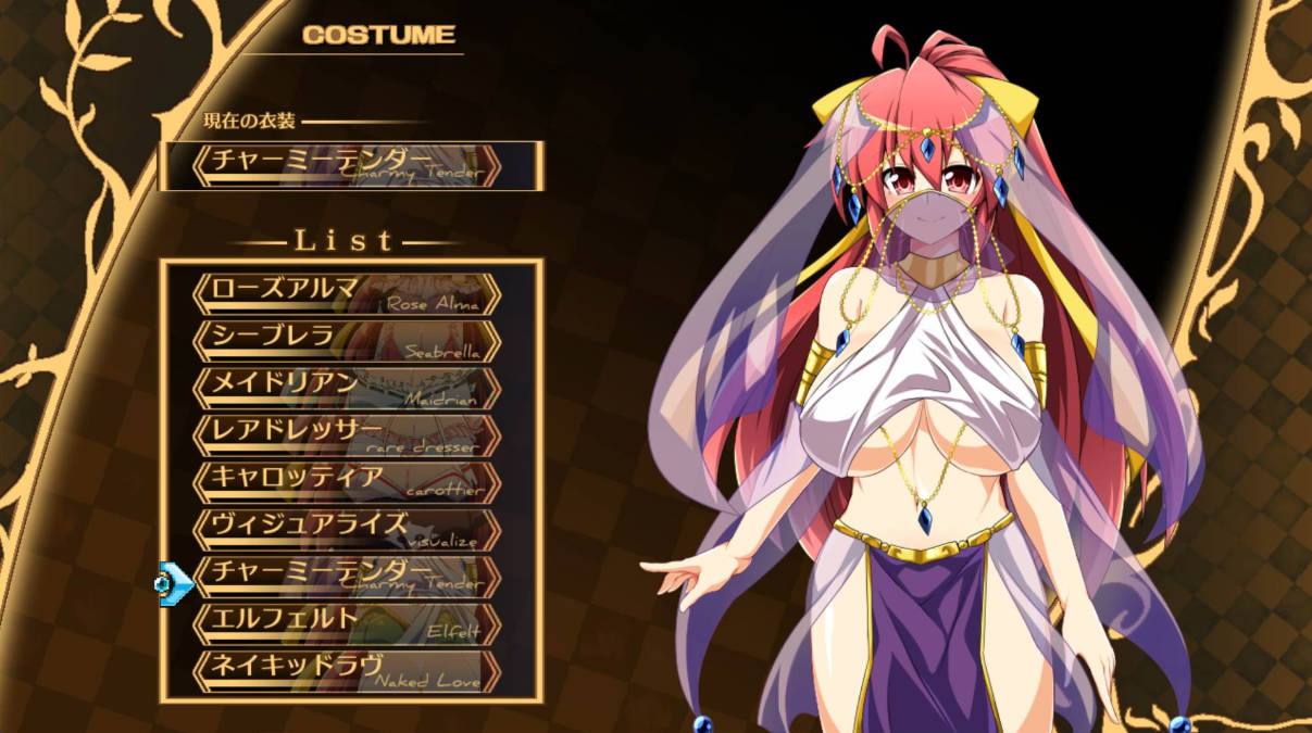 【精品RPG/汉化/战斗H】虚魂剑拉姆达内罗斯R 虚魂剣ラムダネロスR Ver2.00 AI汉化版+存档【新汉化/5.5G】