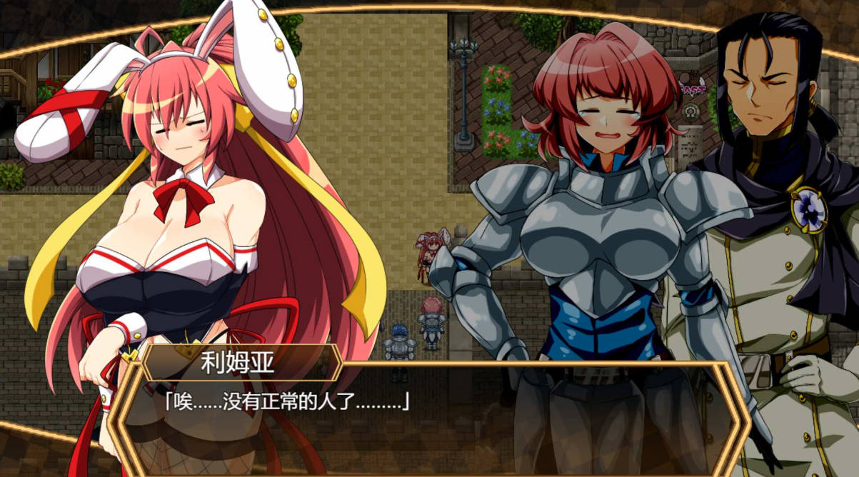 虚魂剑拉姆达内罗斯R (5).jpg