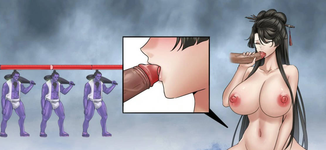 绯色修仙录 (4).jpg