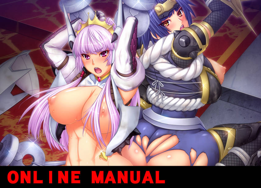 [ADV/PC]恶之女干部 满月之夜 #悪の女幹部 フルムーンナイト AI汉化版+全CG存档[6G]