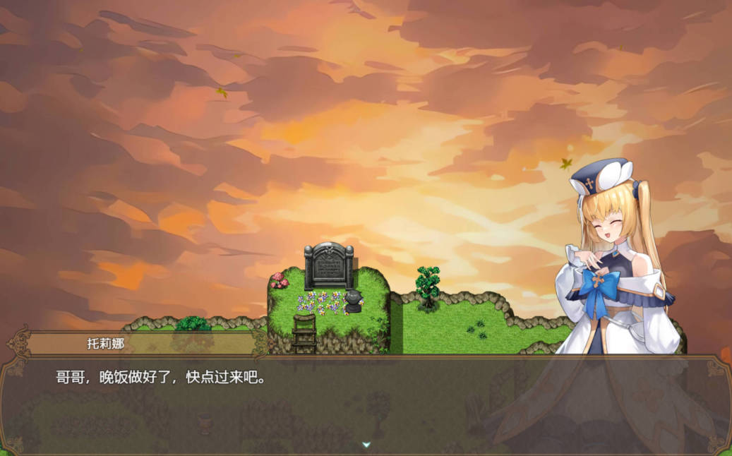 影色渐染 (5).jpg