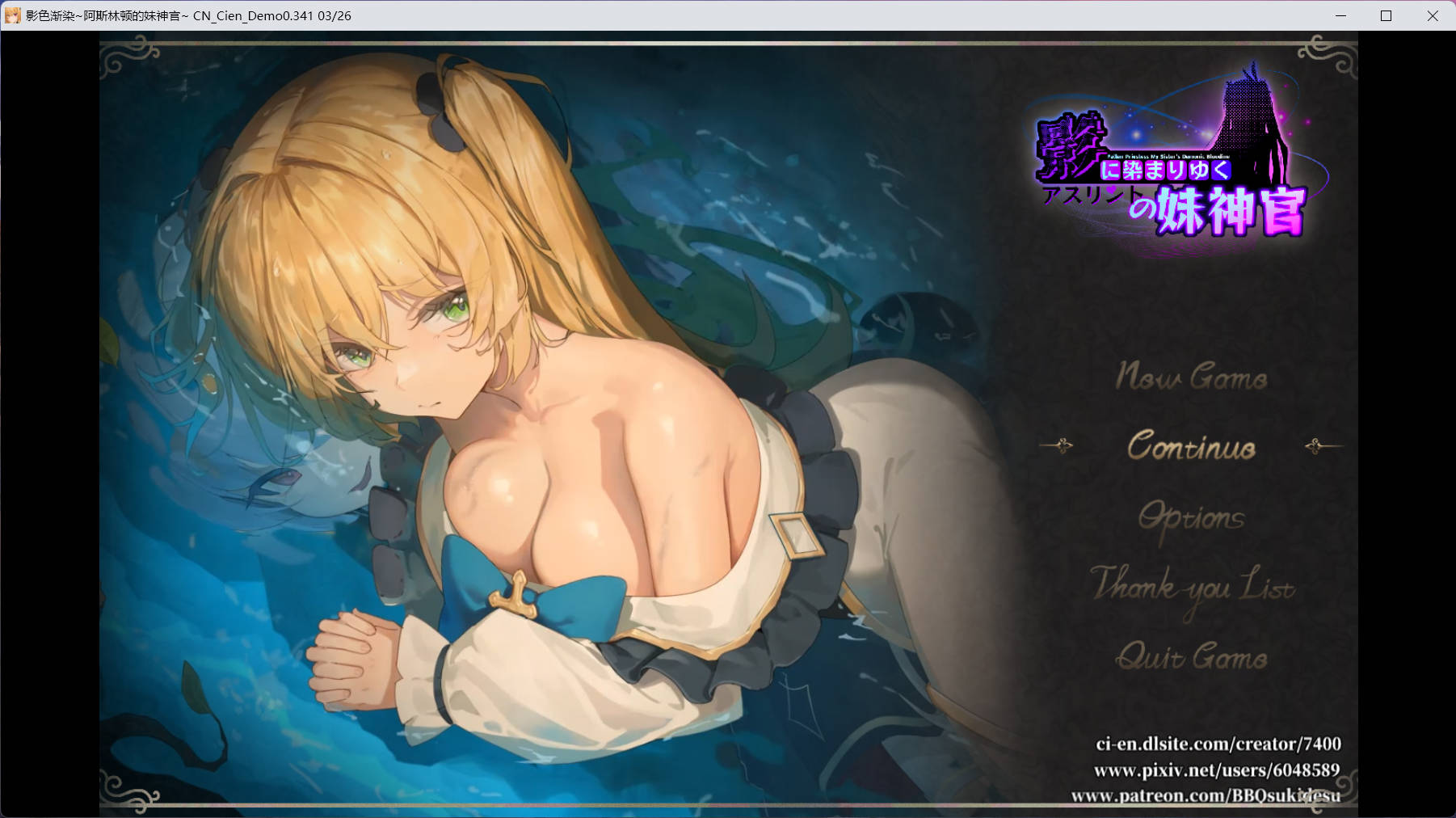 影色渐染 (1).jpg