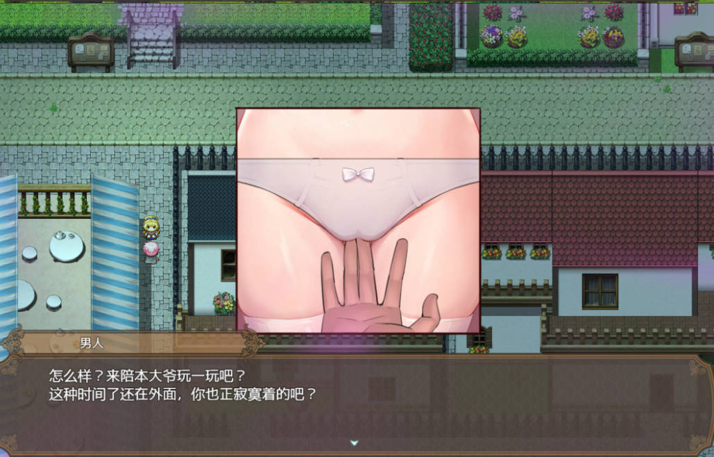 影色渐染 (4).jpg