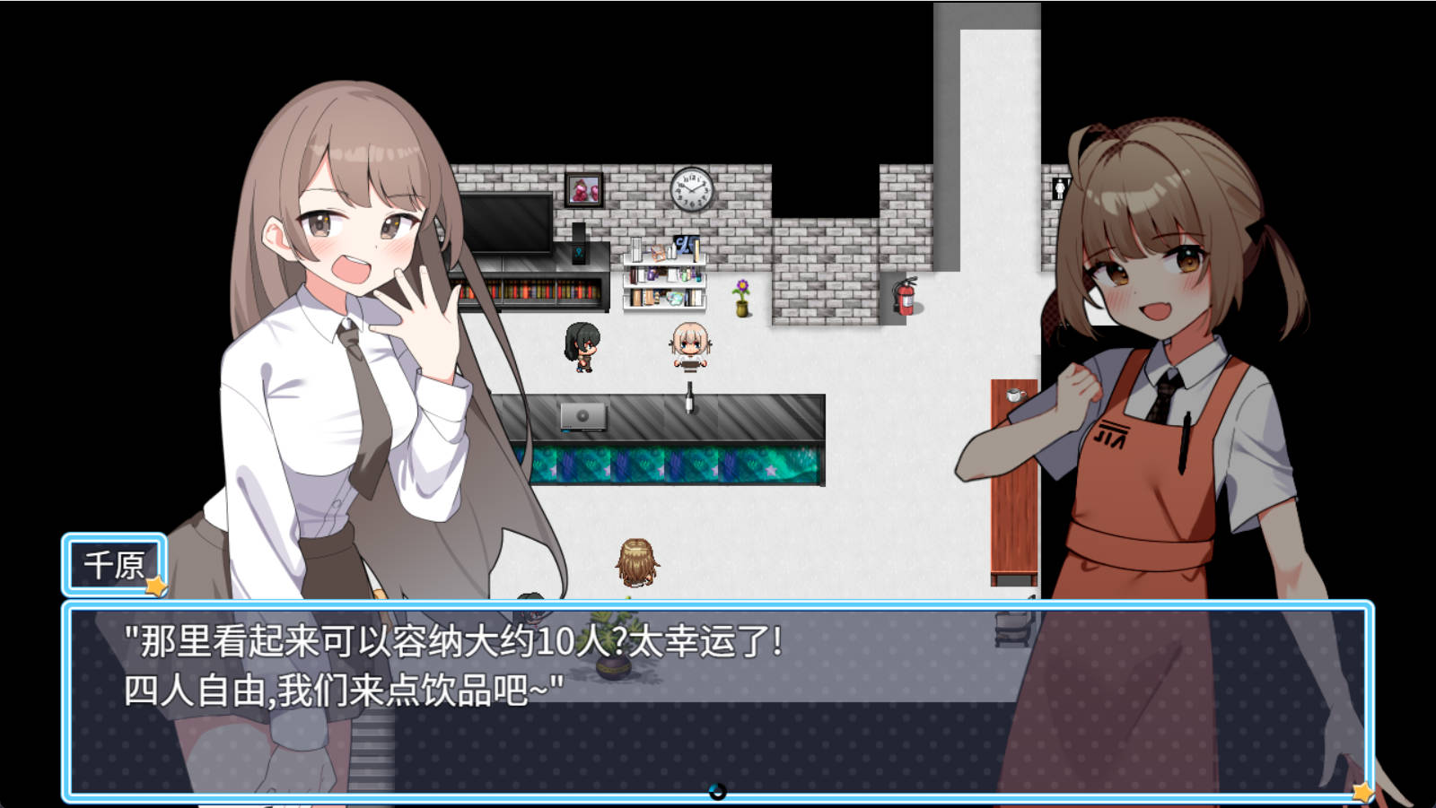 魔法少女泪泡  (2).jpg