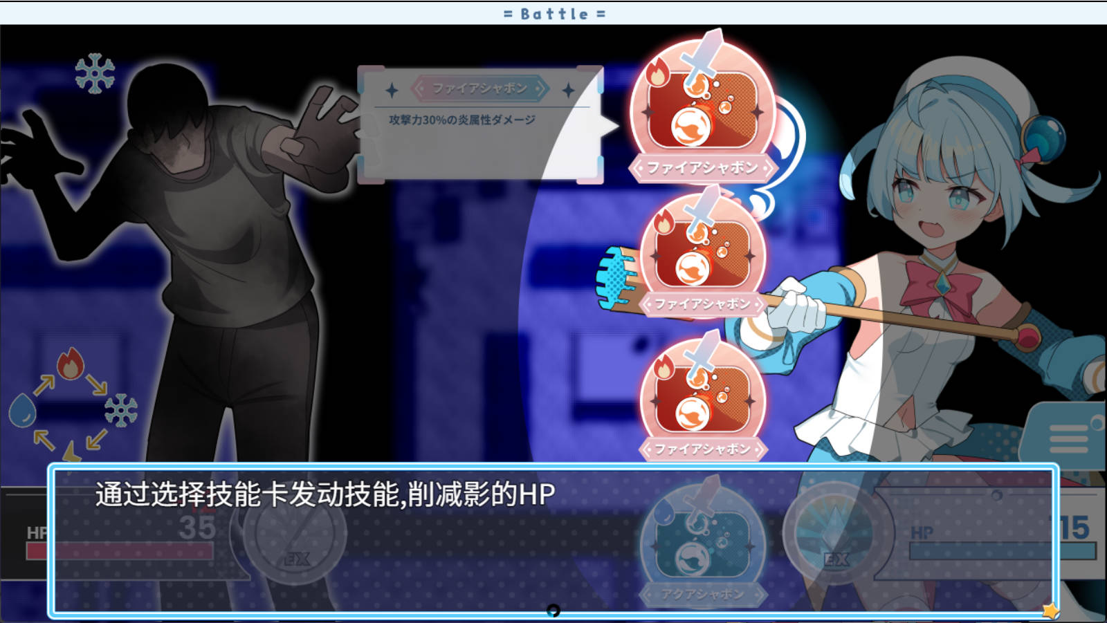 魔法少女泪泡  (5).jpg