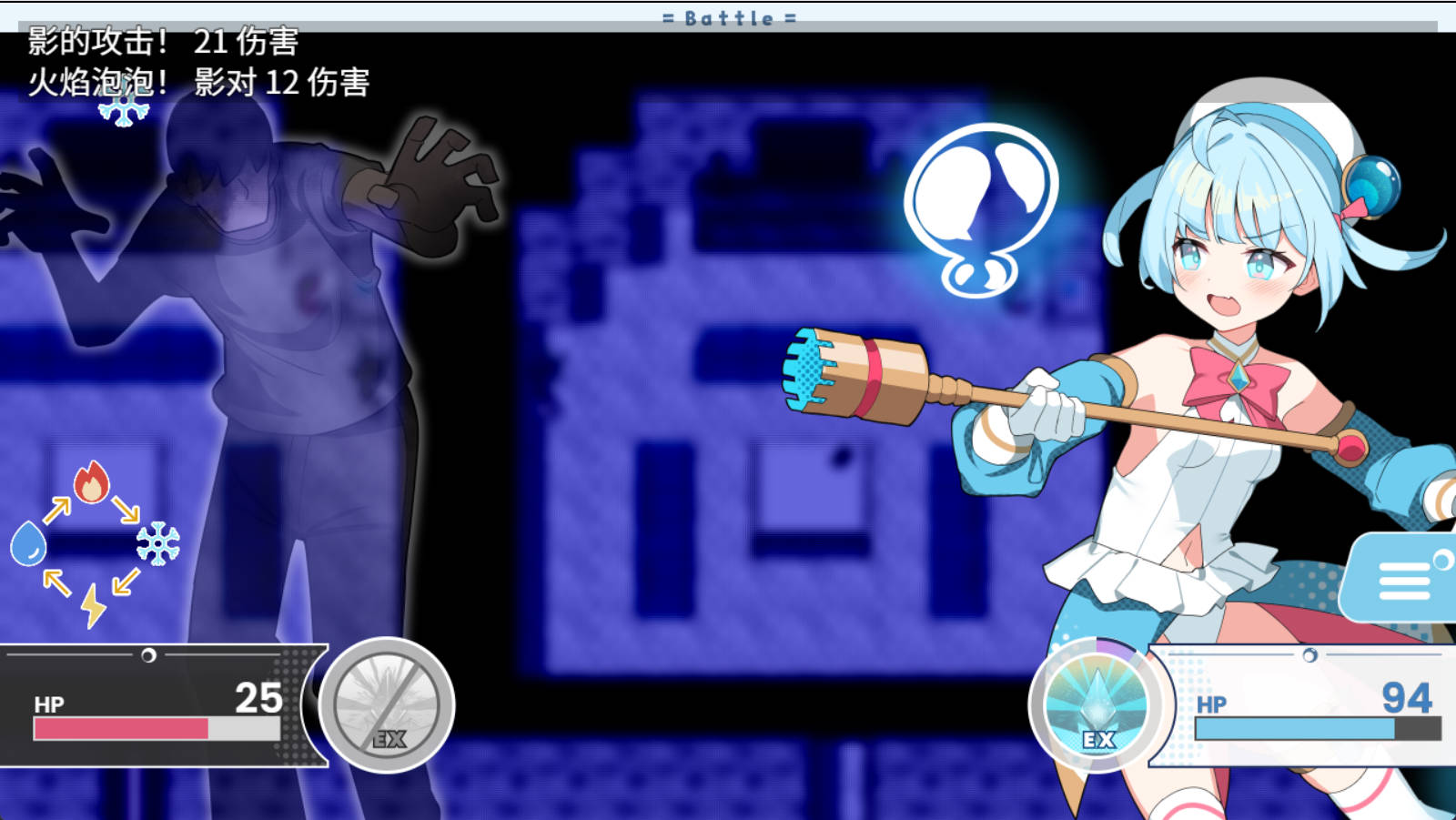 魔法少女泪泡  (6).jpg