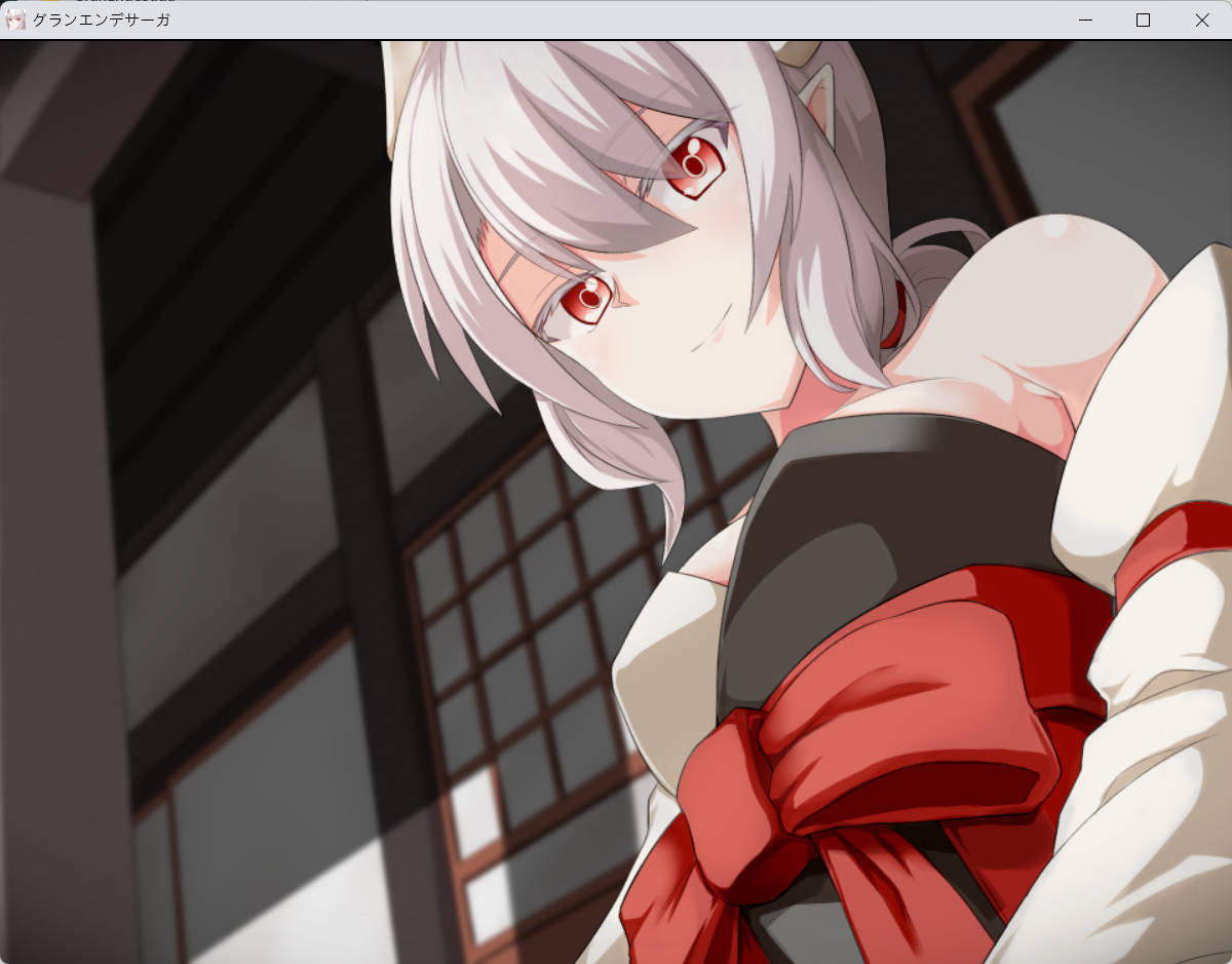 格兰德传说 (1).jpg