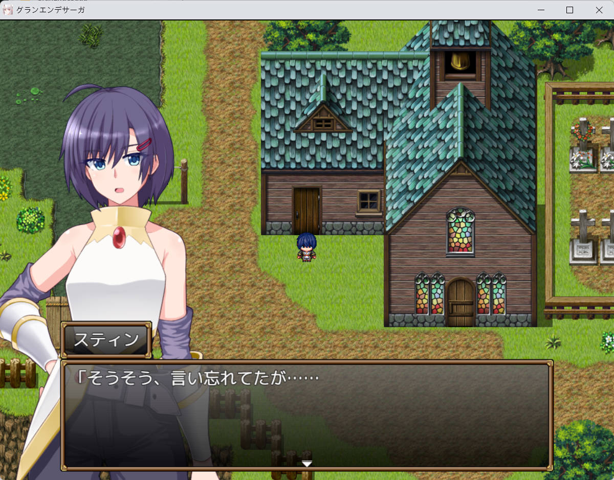 格兰德传说 (3).jpg