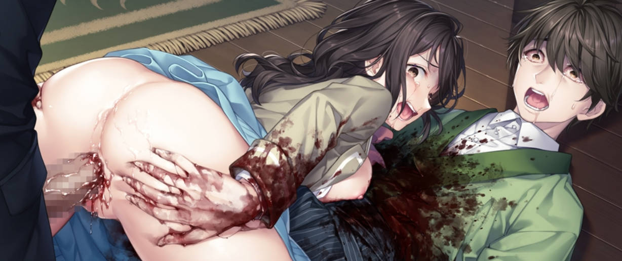 [拔作ADV/猎奇/PC] 贽之匣庭 贄の匣庭 官方中文版 [2.3G]