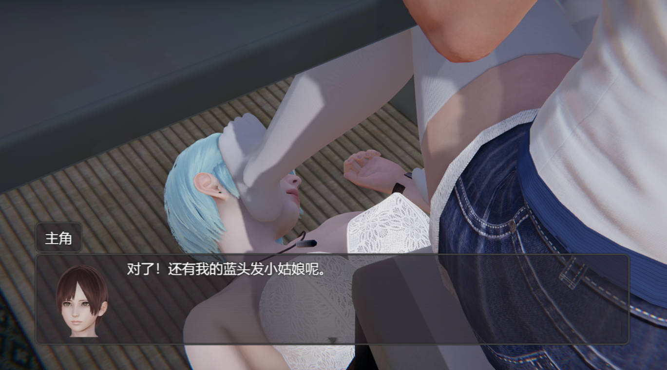 脚下的正常生活 (3).jpg