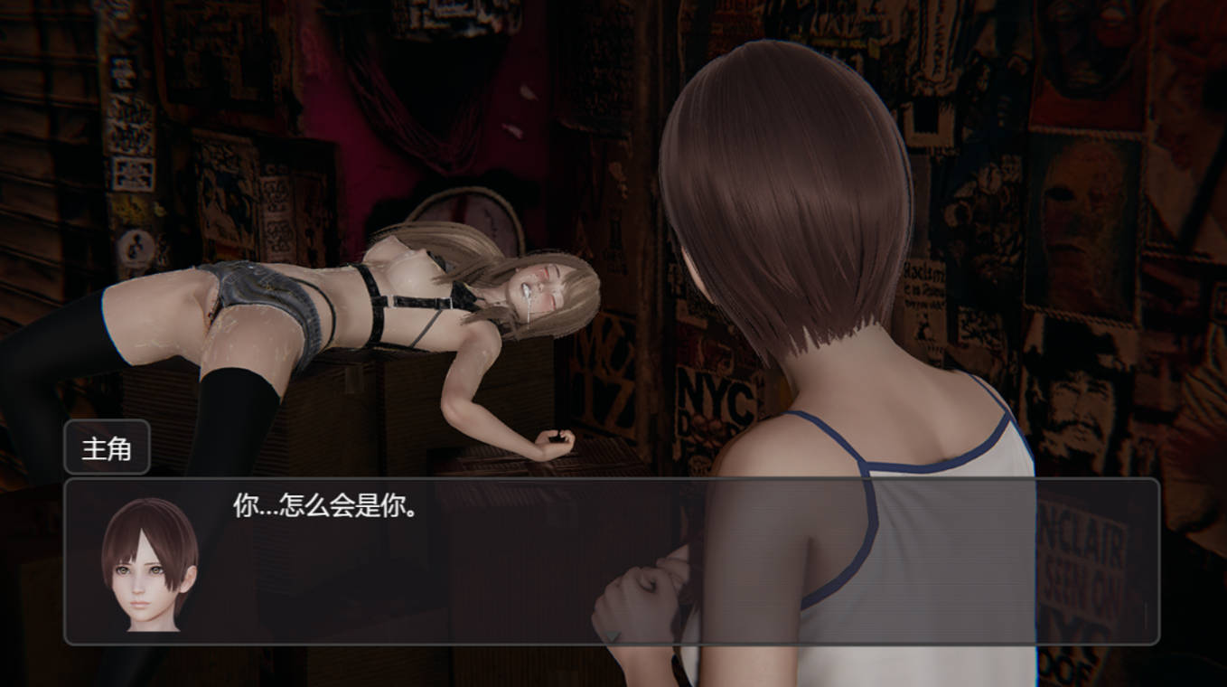 脚下的正常生活 (4).jpg