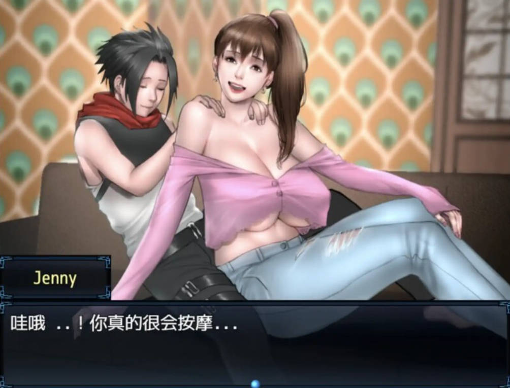 僵尸生活2 (4).jpg 僵尸生活2 (4).jpg