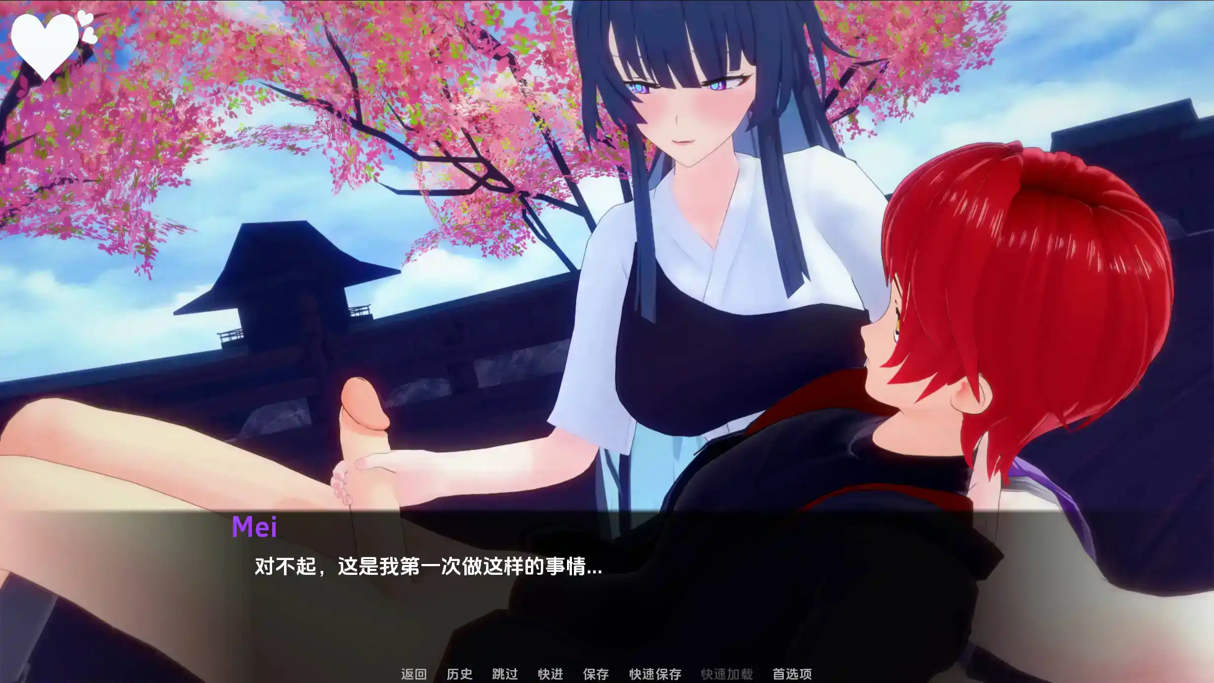 d38d0403-1eb5-42df-aafd-fc92a62d020e.png d38d0403-1eb5-42df-aafd-fc92a62d020e.png