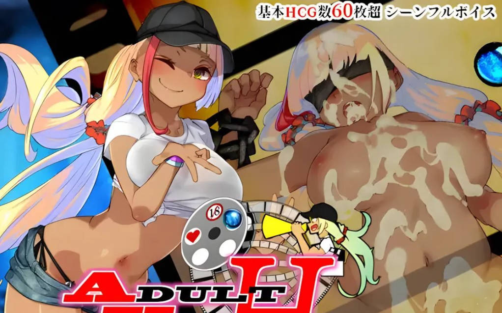 成人影像！从色情开始  (2).jpg