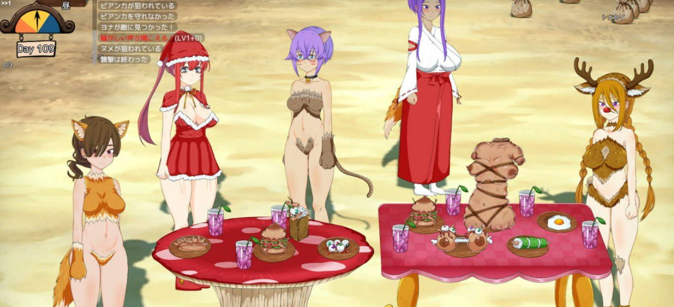 疯狂岛 (5).jpg 疯狂岛 (5).jpg