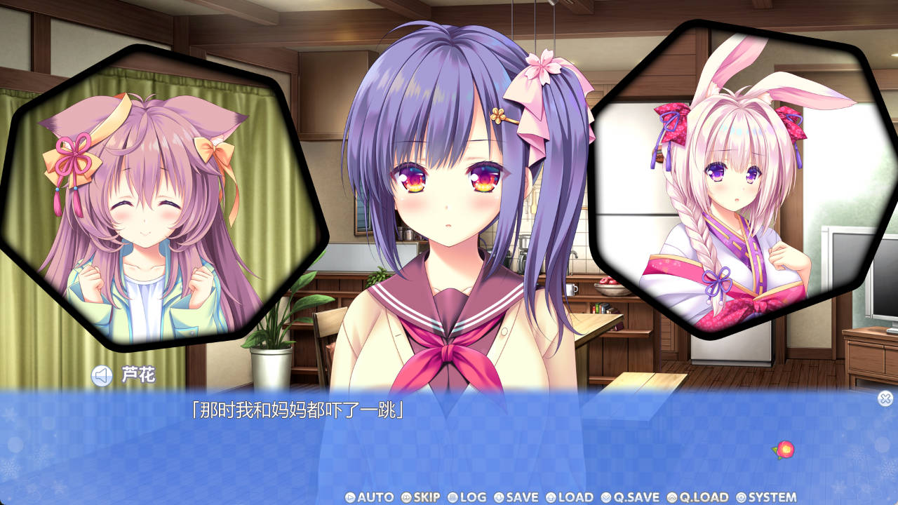 雪境迷途遇仙踪  (5).jpg